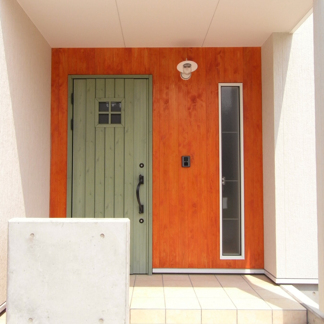 S HOUSE
