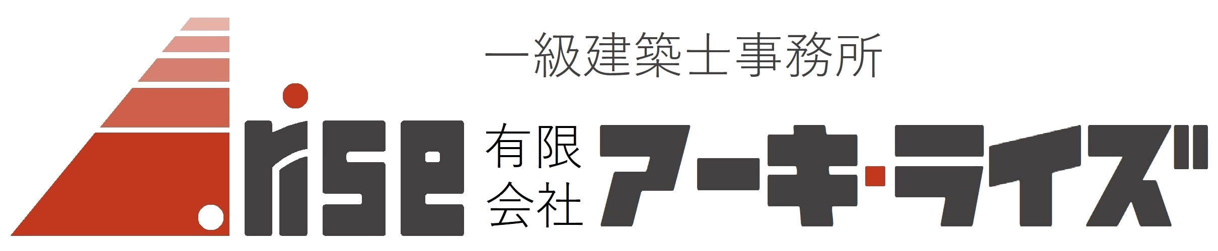 mainlogo